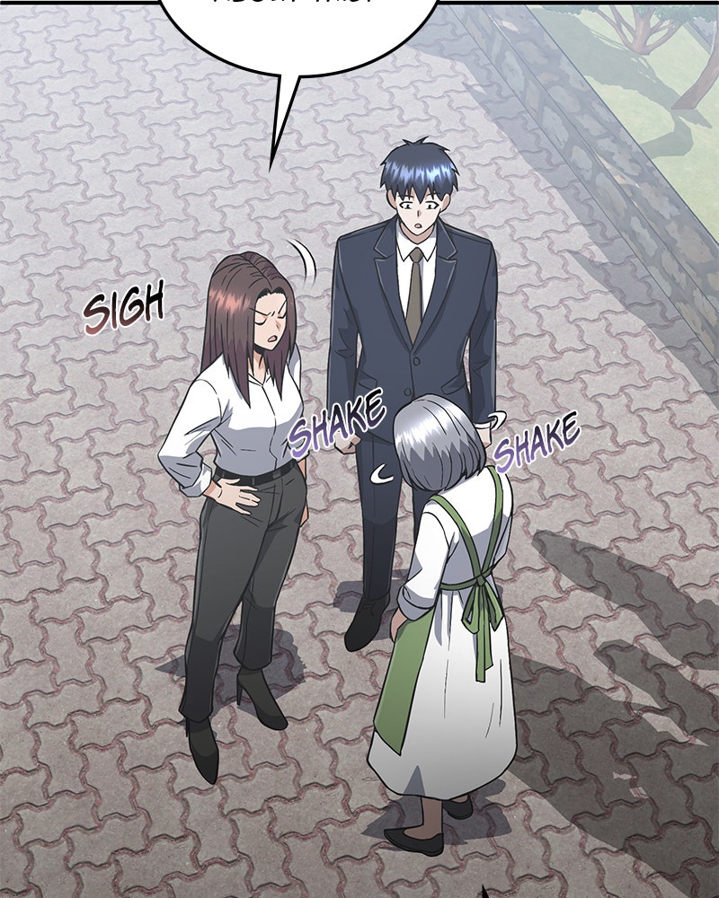 Read The Perfect Hybrid EN Manga Online