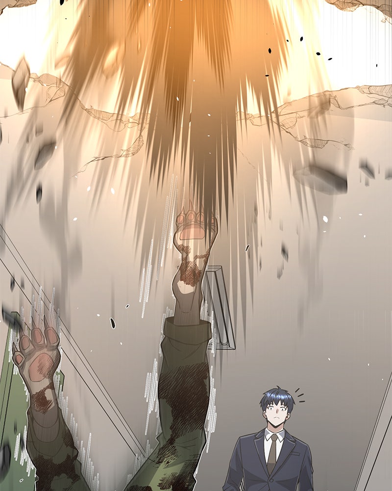 Read The Perfect Hybrid EN Manga Online