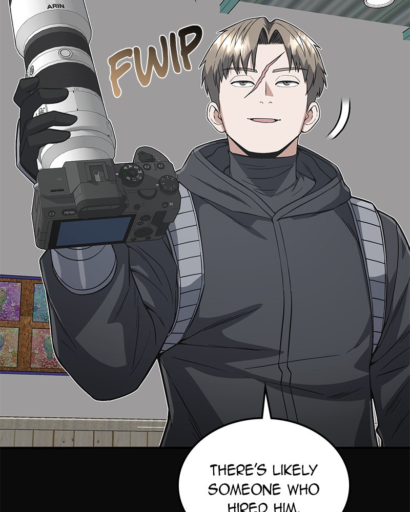 Read The Perfect Hybrid EN Manga Online