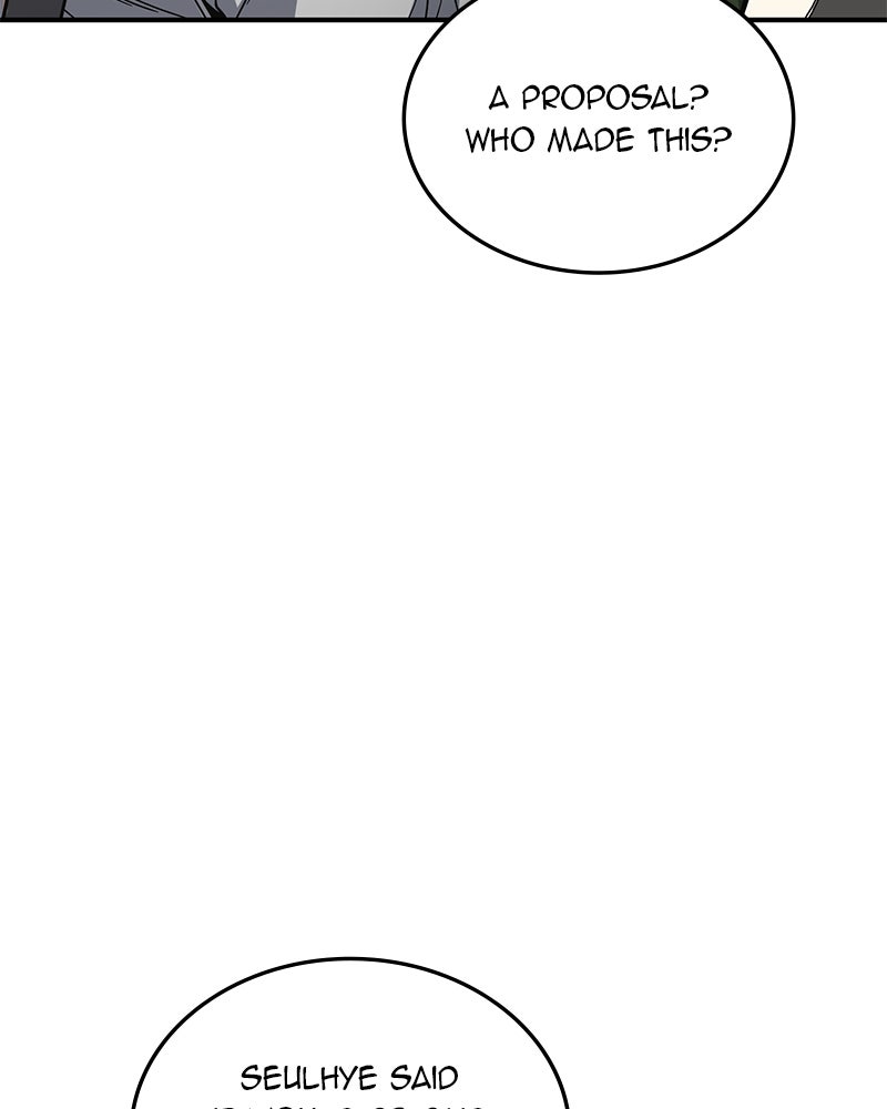 Read The Perfect Hybrid EN Manga Online