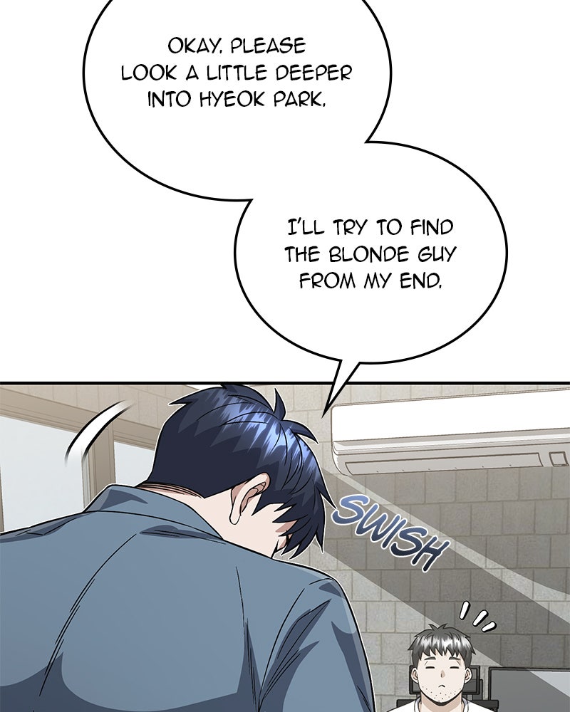 Read The Perfect Hybrid EN Manga Online
