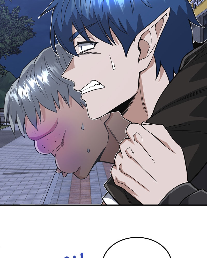 Read The Perfect Hybrid EN Manga Online
