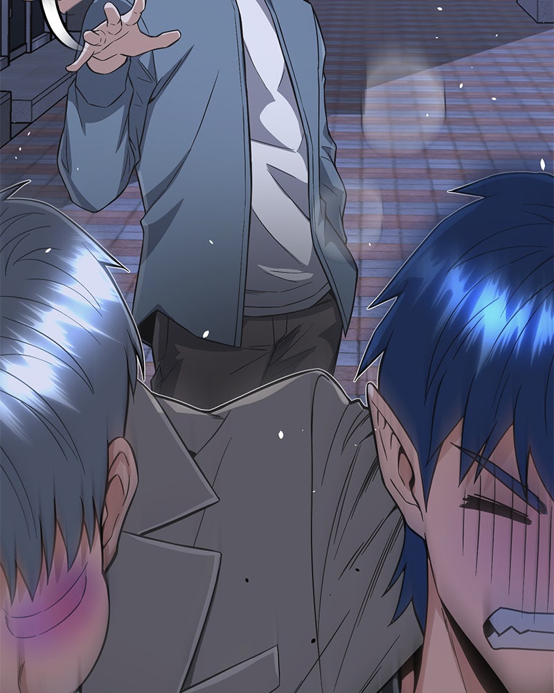 Read The Perfect Hybrid EN Manga Online