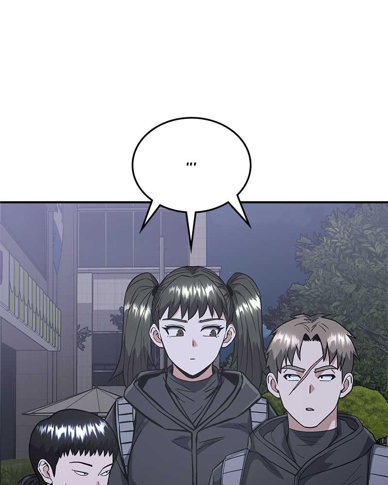 Read The Perfect Hybrid EN Manga Online