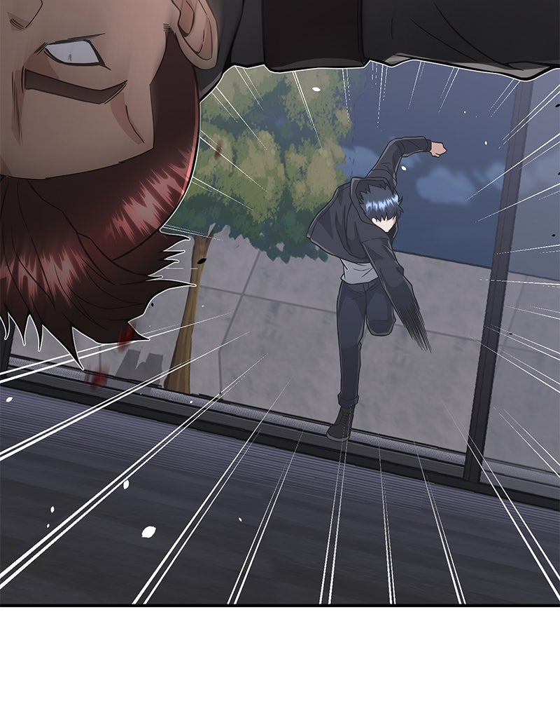 Read The Perfect Hybrid EN Manga Online