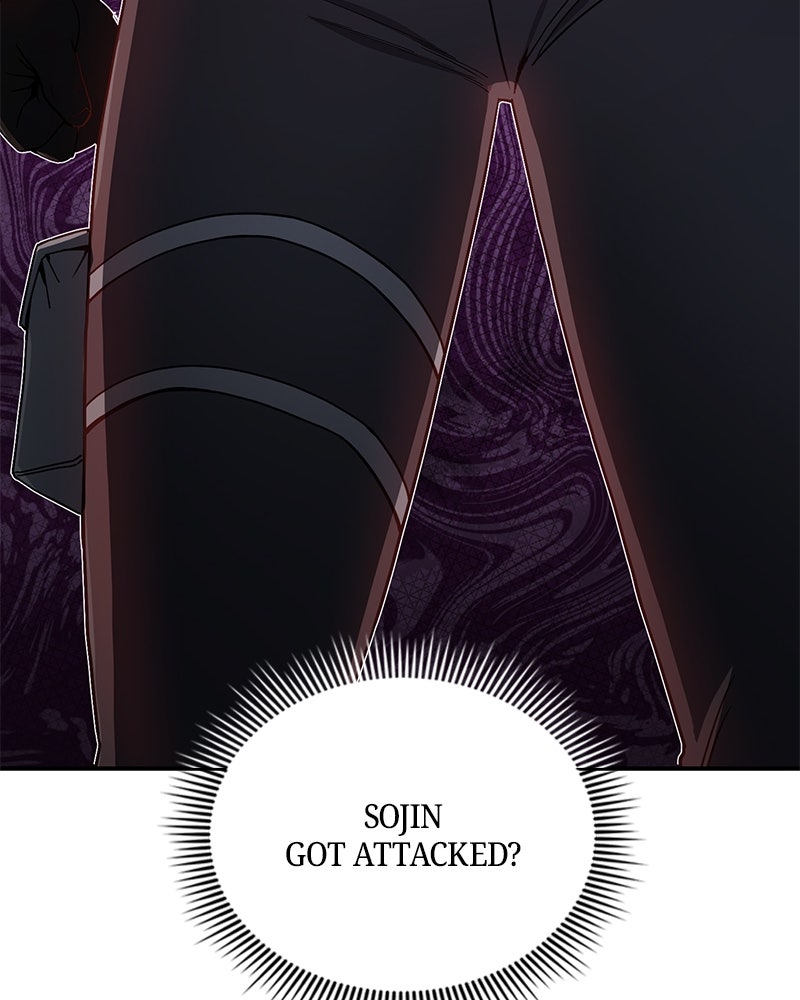 Read The Perfect Hybrid EN Manga Online