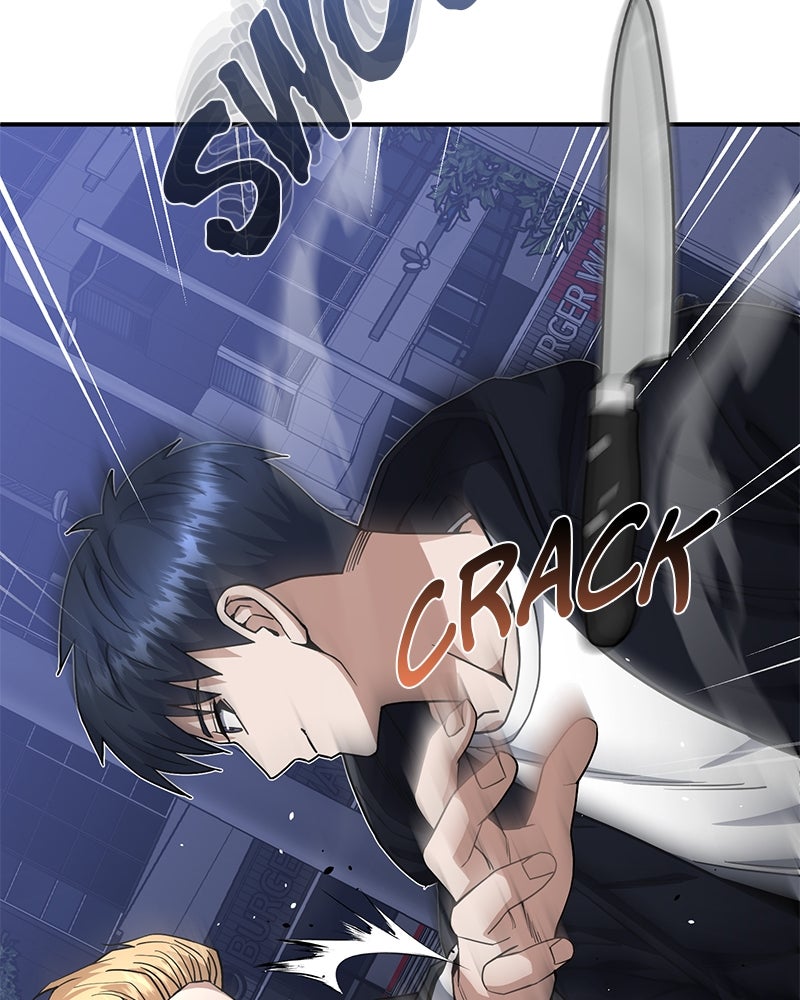 Read The Perfect Hybrid EN Manga Online