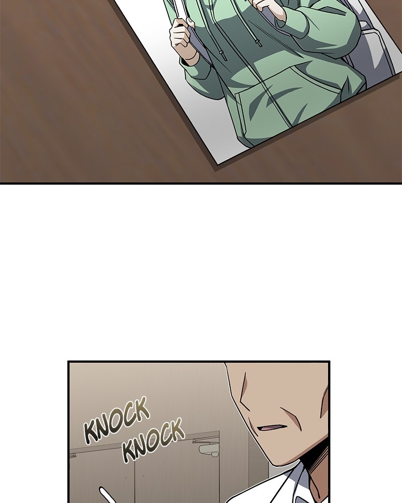 Read The Perfect Hybrid EN Manga Online