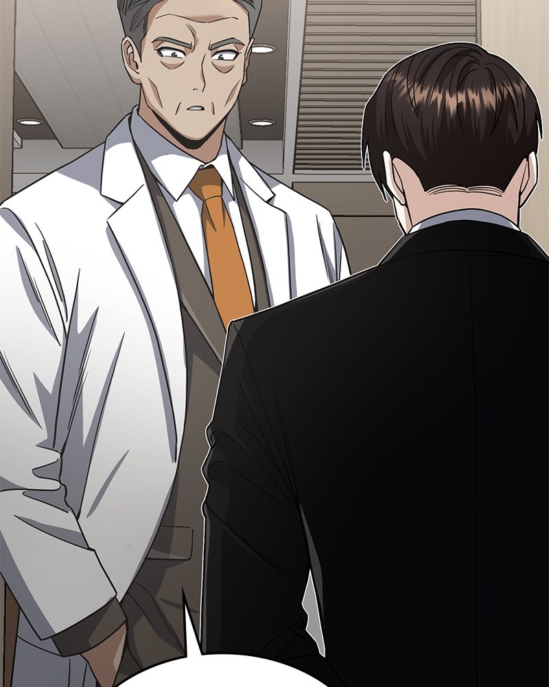 Read The Perfect Hybrid EN Manga Online