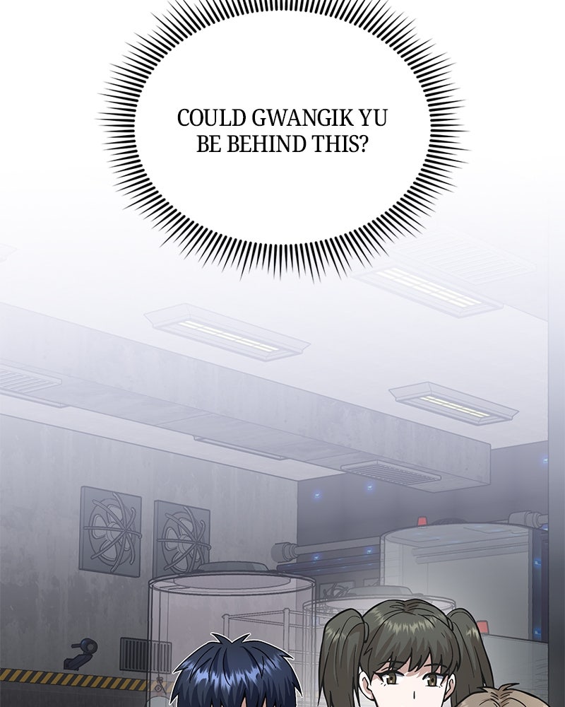 Read The Perfect Hybrid EN Manga Online