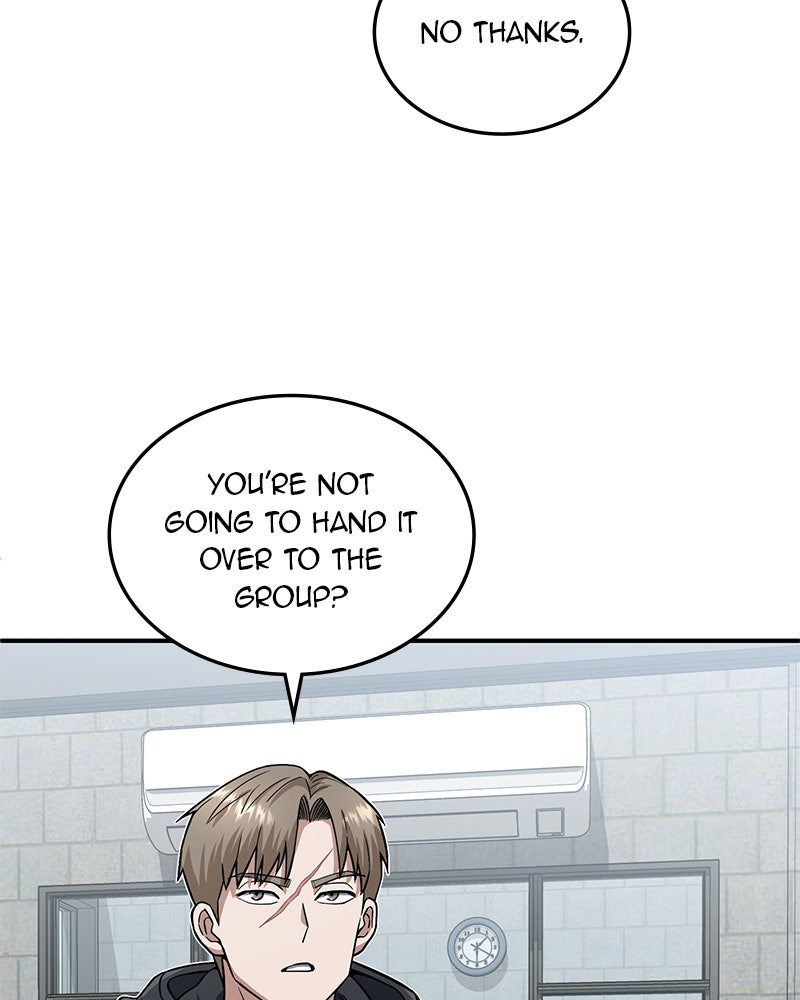 Read The Perfect Hybrid EN Manga Online