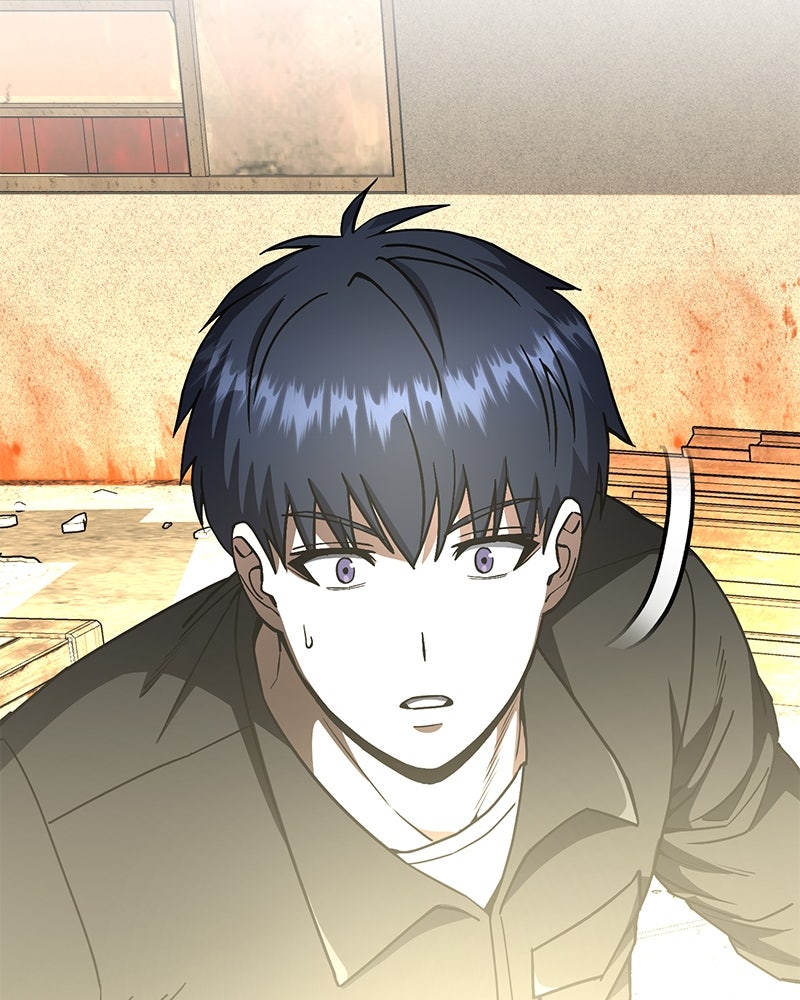 Read The Perfect Hybrid EN Manga Online