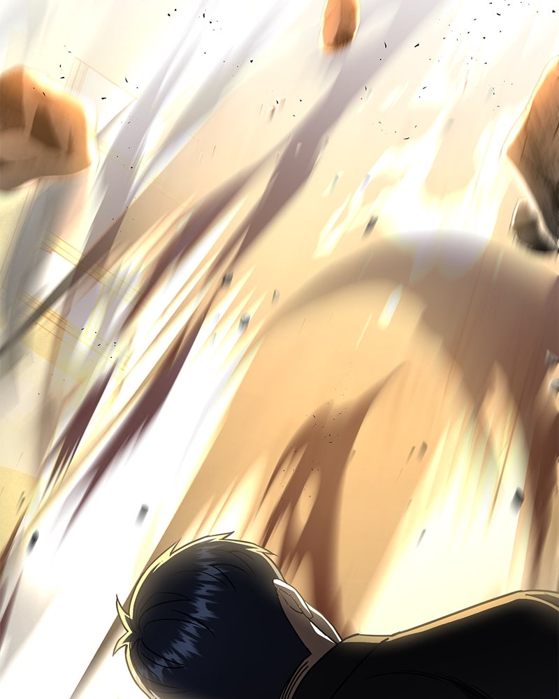 Read The Perfect Hybrid EN Manga Online