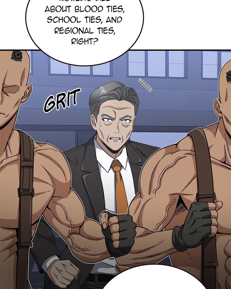 Read The Perfect Hybrid EN Manga Online