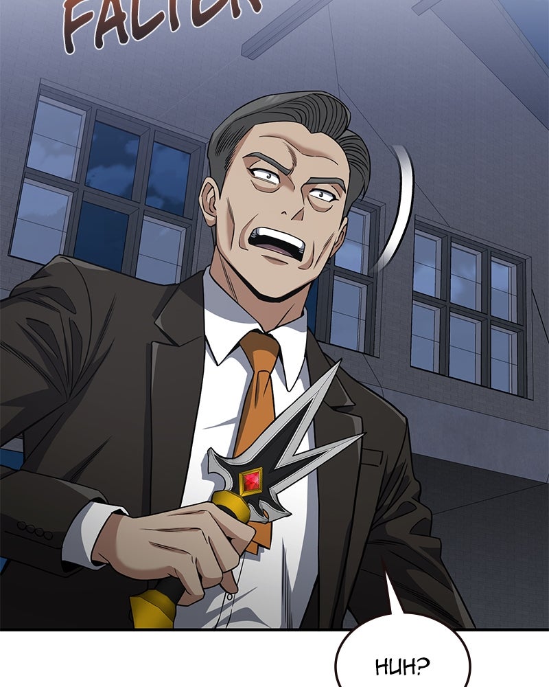 Read The Perfect Hybrid EN Manga Online