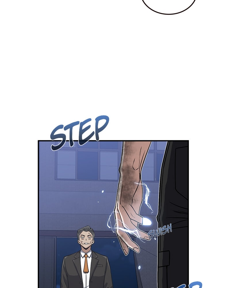 Read The Perfect Hybrid EN Manga Online