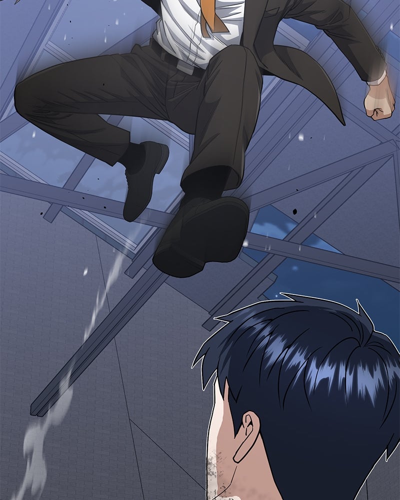 Read The Perfect Hybrid EN Manga Online