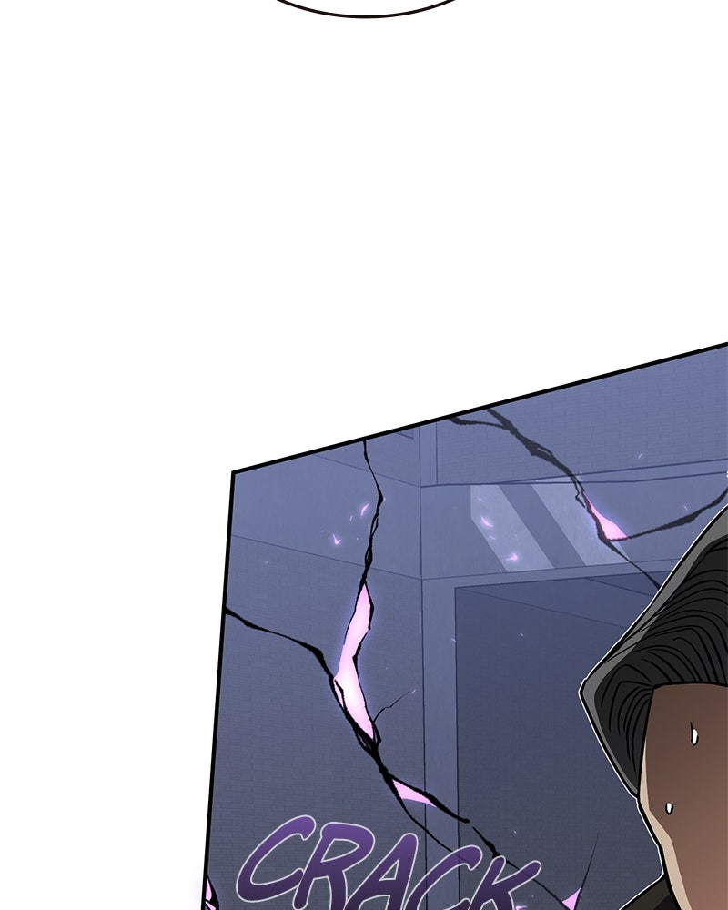 Read The Perfect Hybrid EN Manga Online