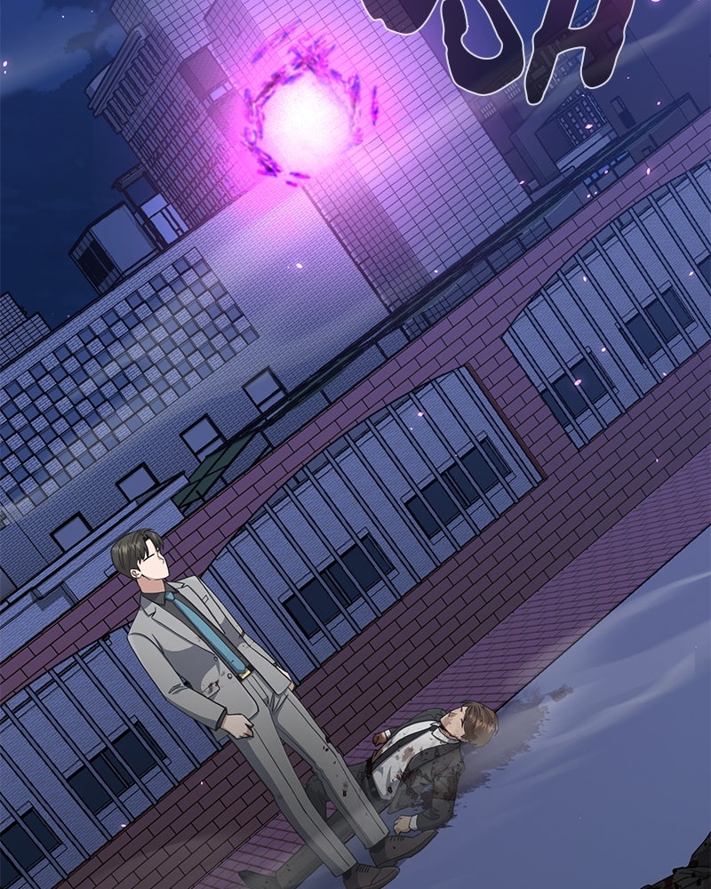 Read The Perfect Hybrid EN Manga Online