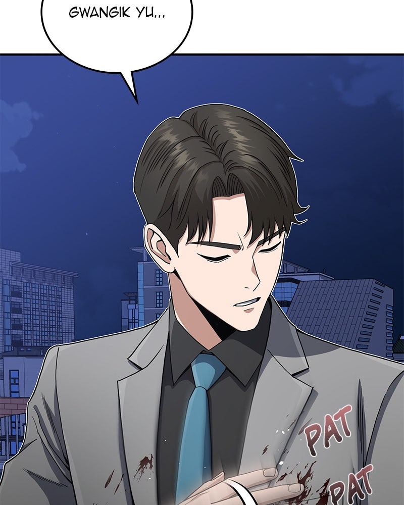 Read The Perfect Hybrid EN Manga Online