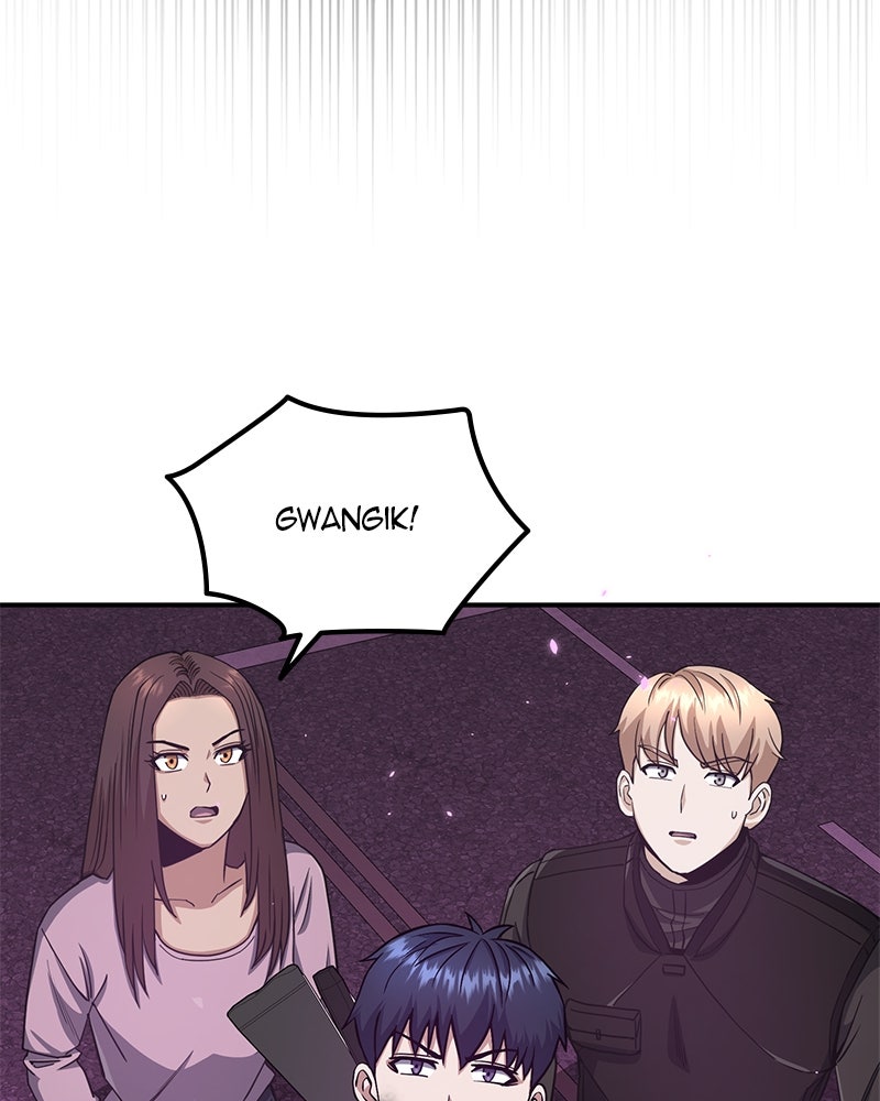 Read The Perfect Hybrid EN Manga Online