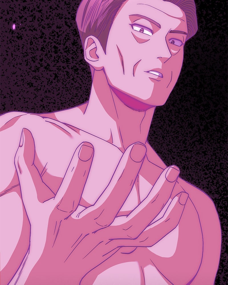 Read The Perfect Hybrid EN Manga Online