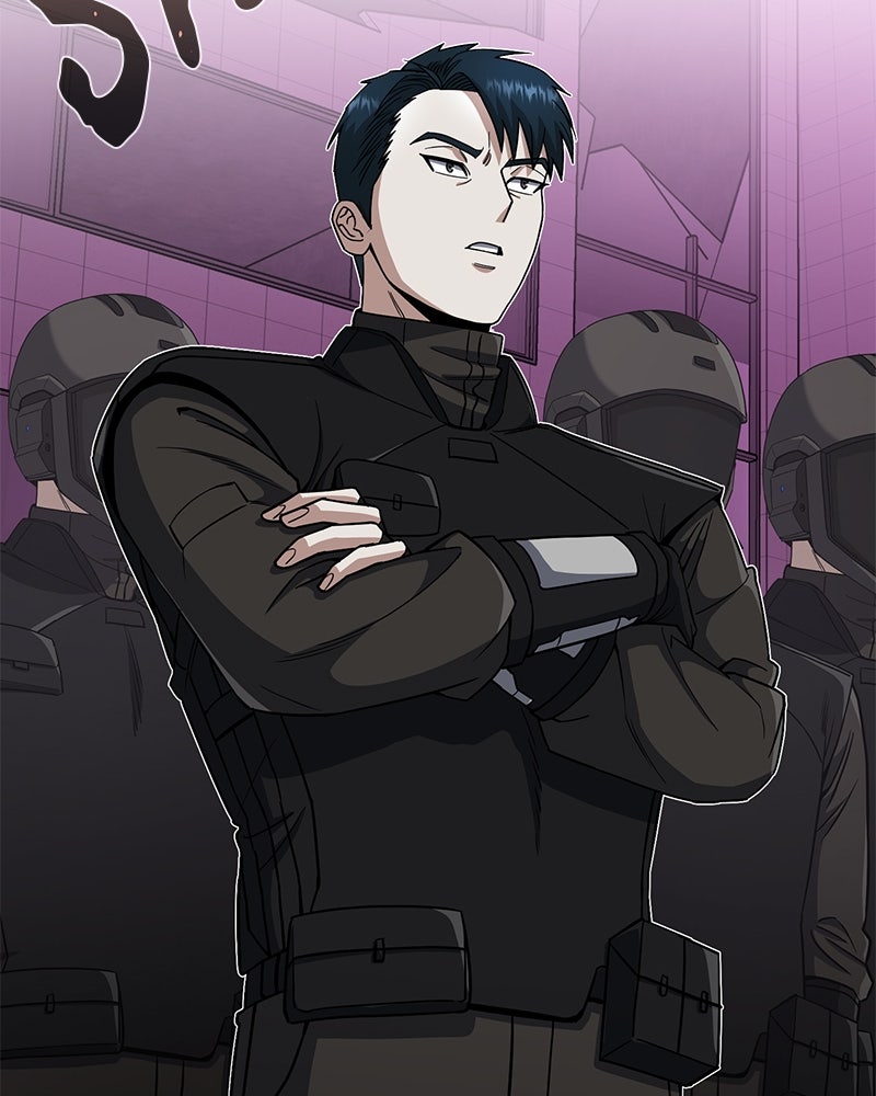 Read The Perfect Hybrid EN Manga Online