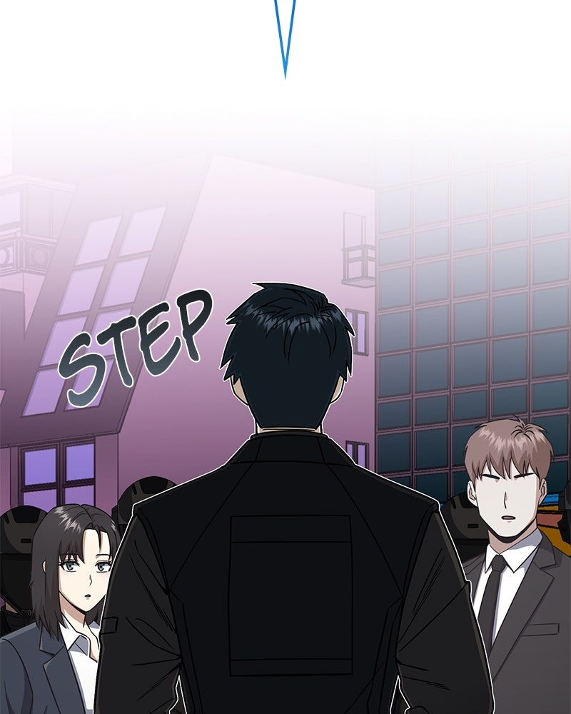 Read The Perfect Hybrid EN Manga Online