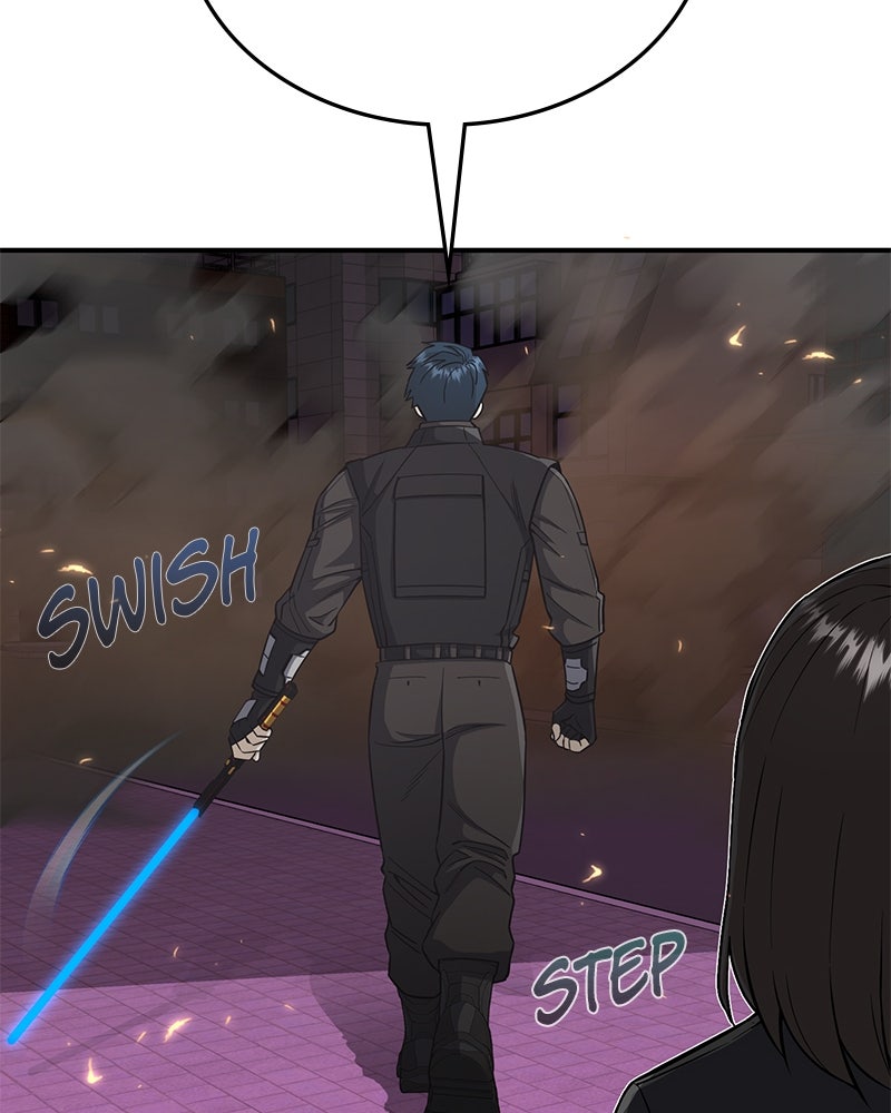 Read The Perfect Hybrid EN Manga Online