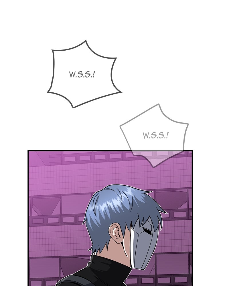 Read The Perfect Hybrid EN Manga Online