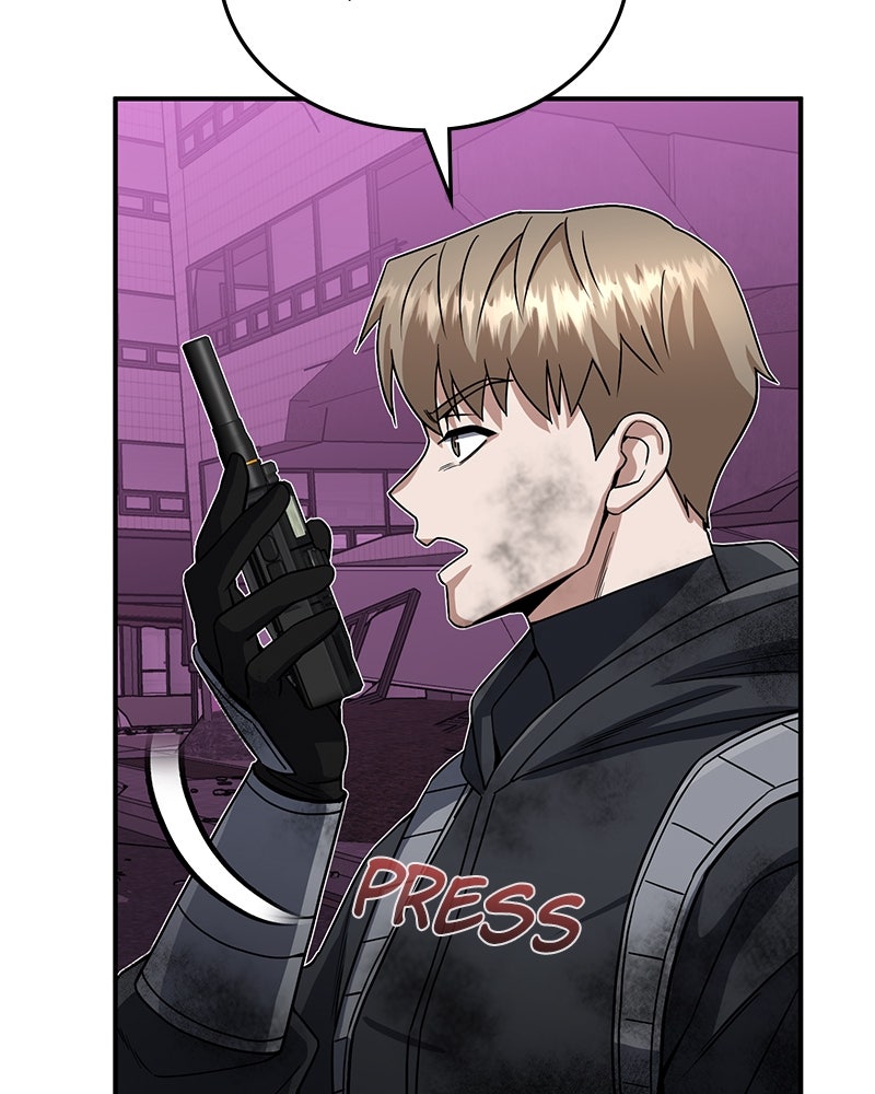 Read The Perfect Hybrid EN Manga Online