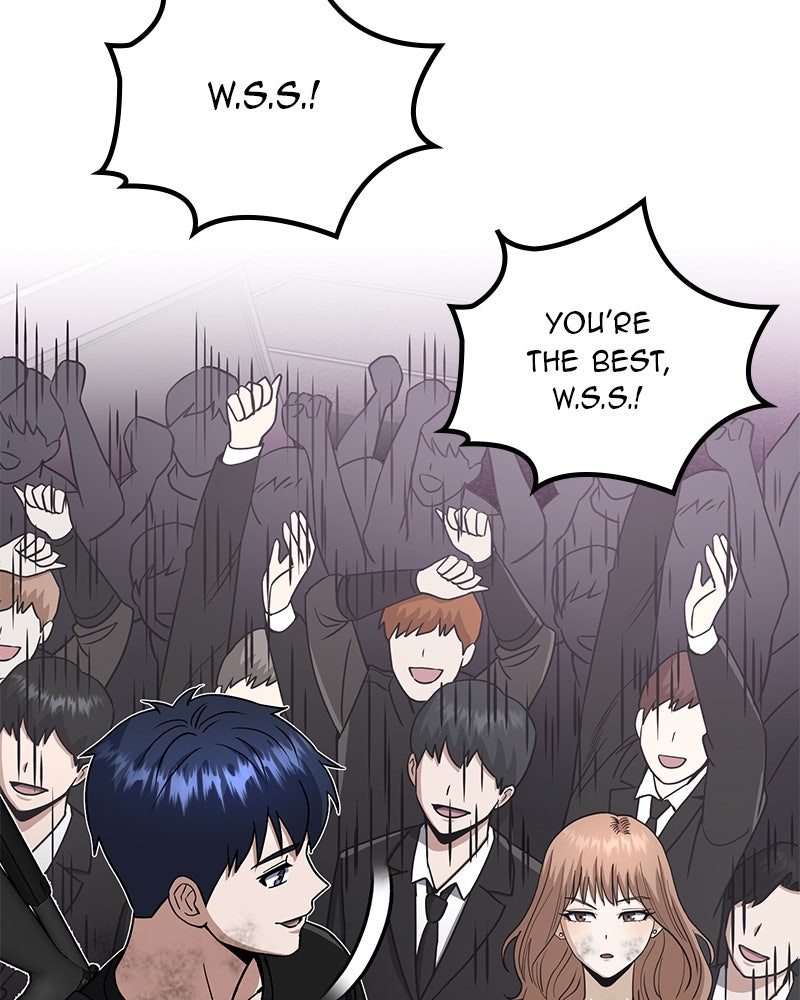 Read The Perfect Hybrid EN Manga Online