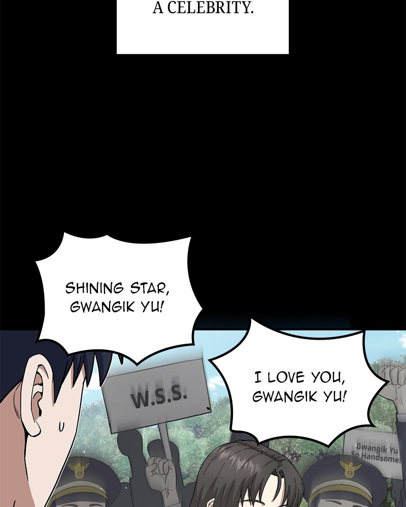 Read The Perfect Hybrid EN Manga Online