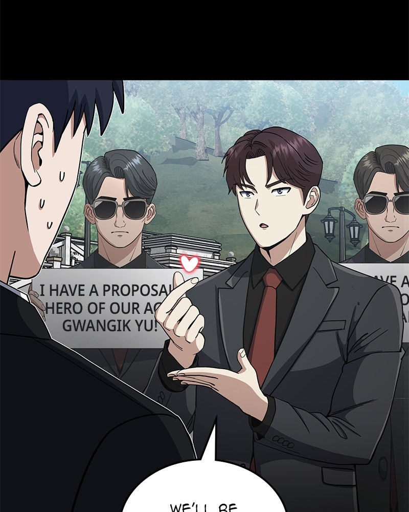 Read The Perfect Hybrid EN Manga Online