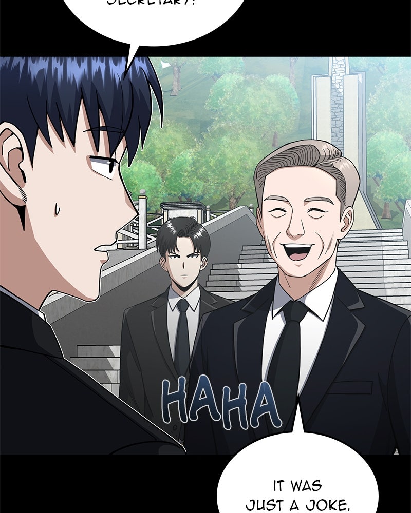 Read The Perfect Hybrid EN Manga Online