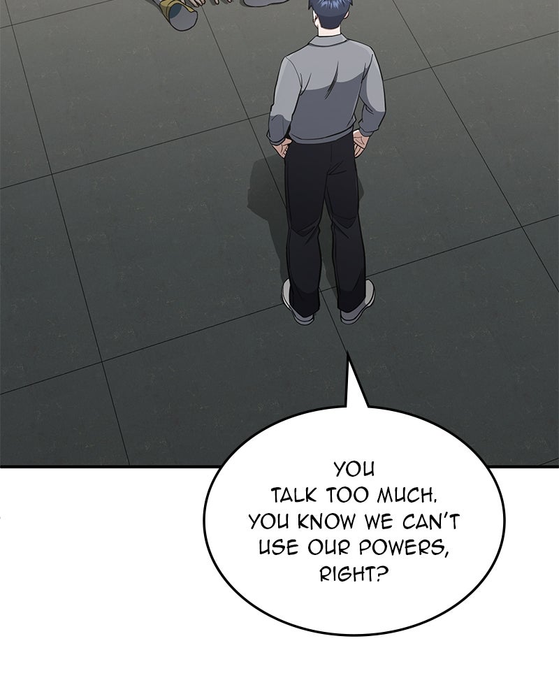 Read The Perfect Hybrid EN Manga Online