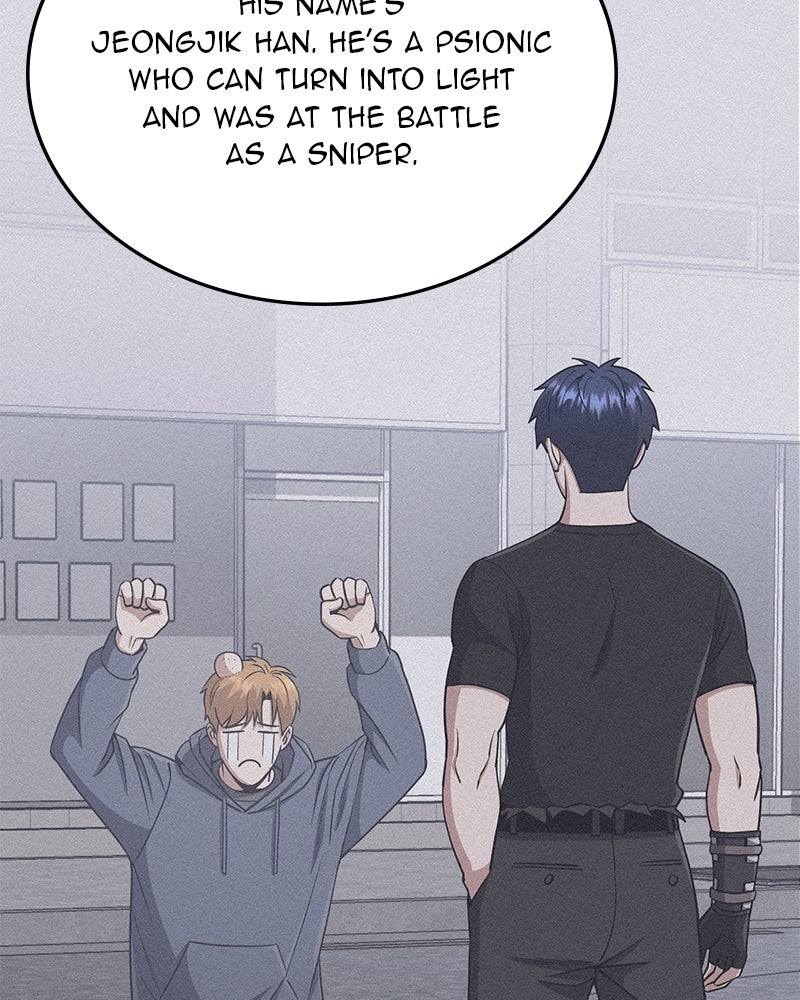 Read The Perfect Hybrid EN Manga Online