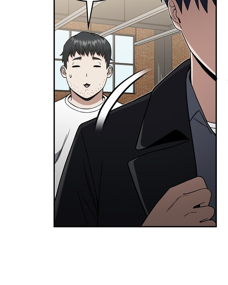 Read The Perfect Hybrid EN Manga Online