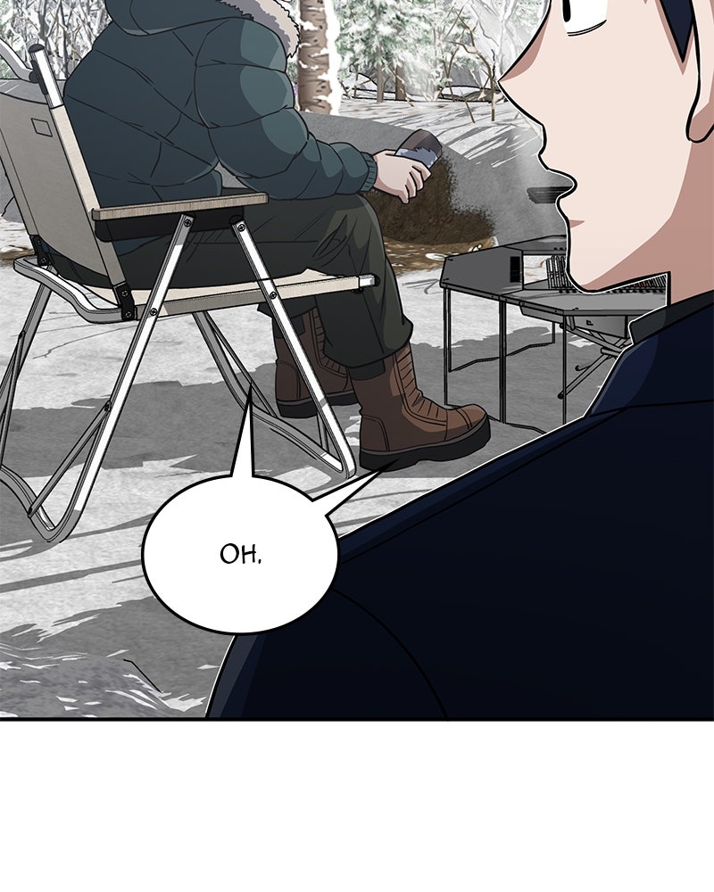 Read The Perfect Hybrid EN Manga Online