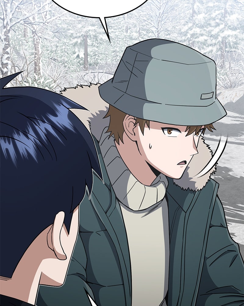 Read The Perfect Hybrid EN Manga Online