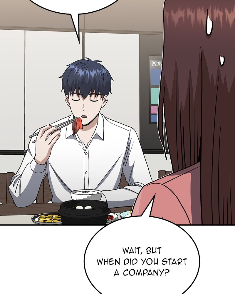 Read The Perfect Hybrid EN Manga Online