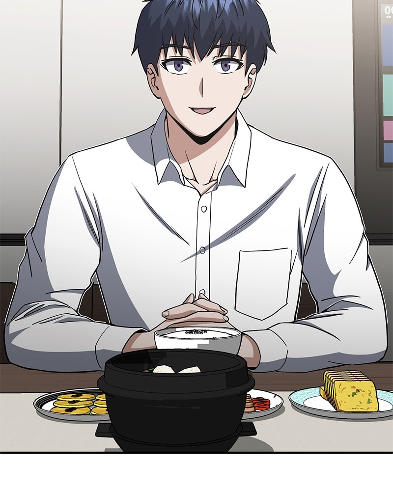 Read The Perfect Hybrid EN Manga Online