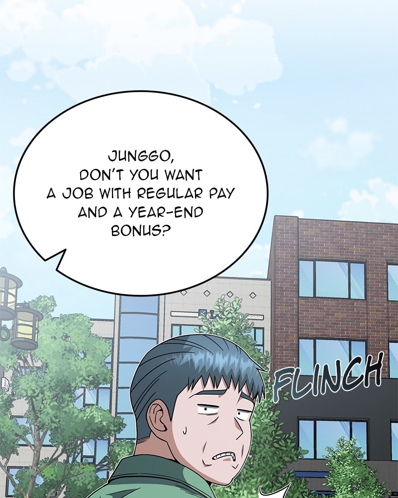 Read The Perfect Hybrid EN Manga Online