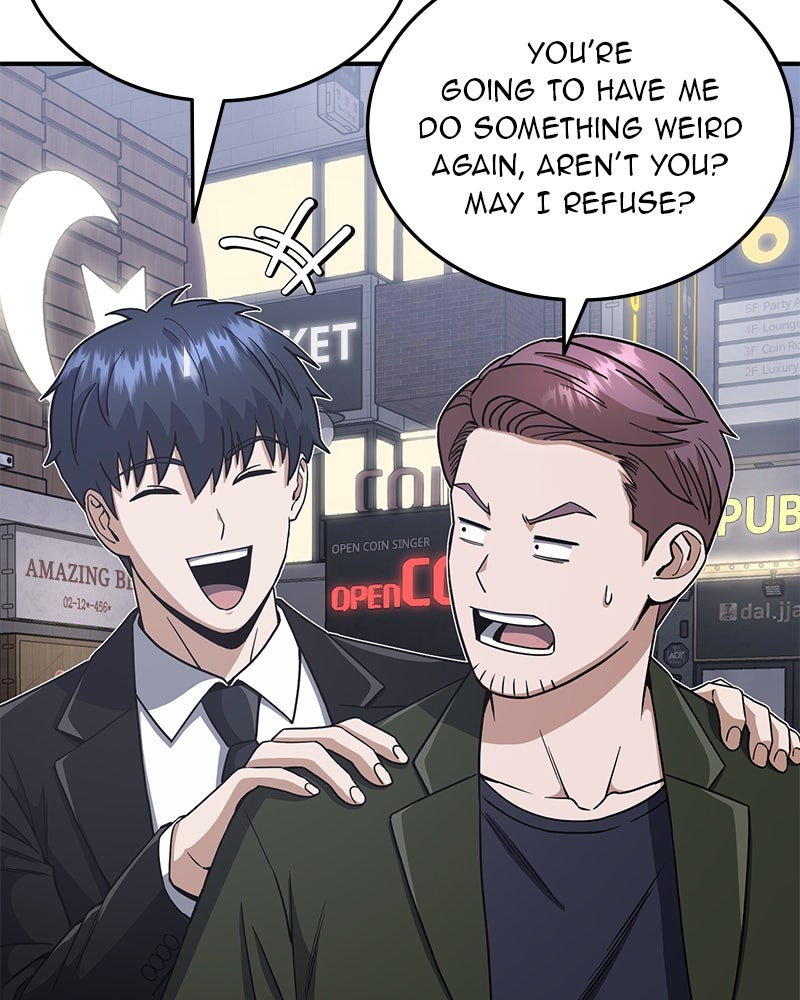 Read The Perfect Hybrid EN Manga Online