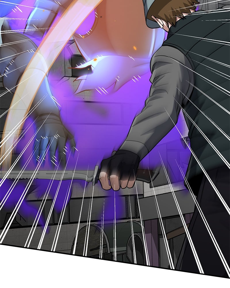 Read The Perfect Hybrid EN Manga Online