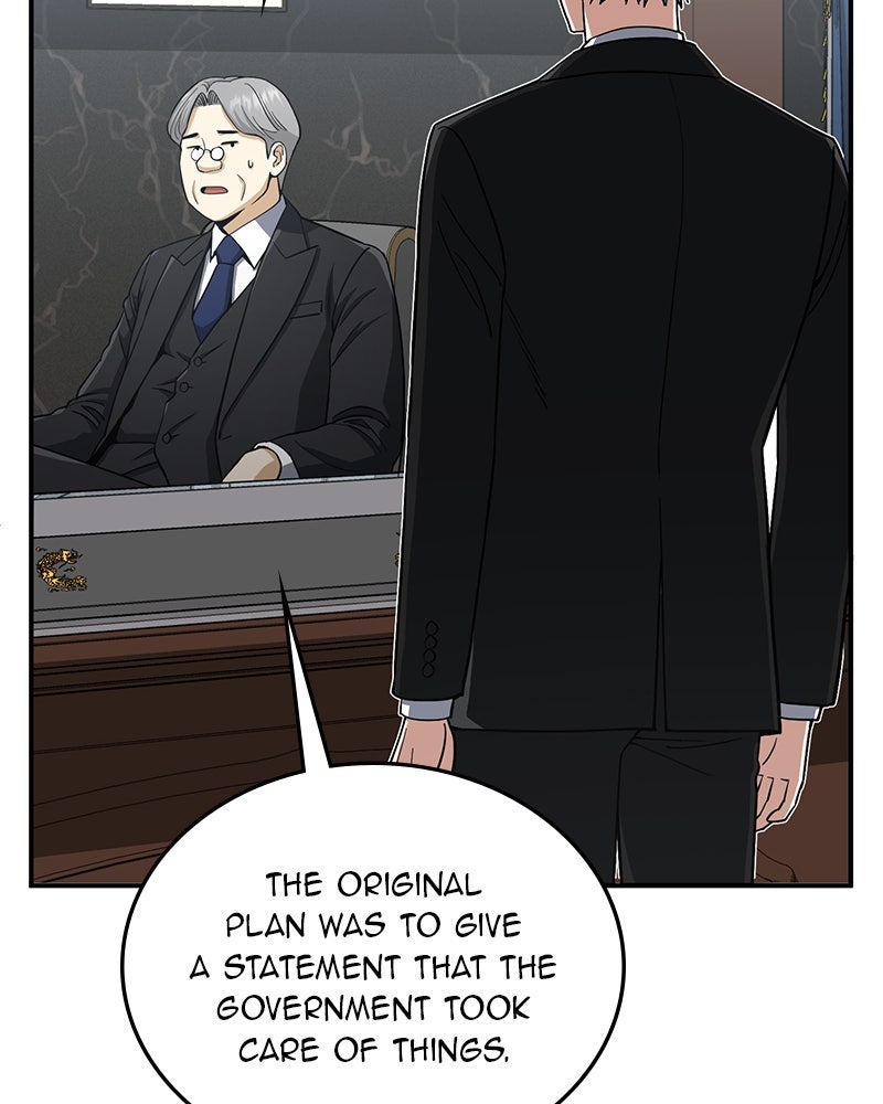 Read The Perfect Hybrid EN Manga Online