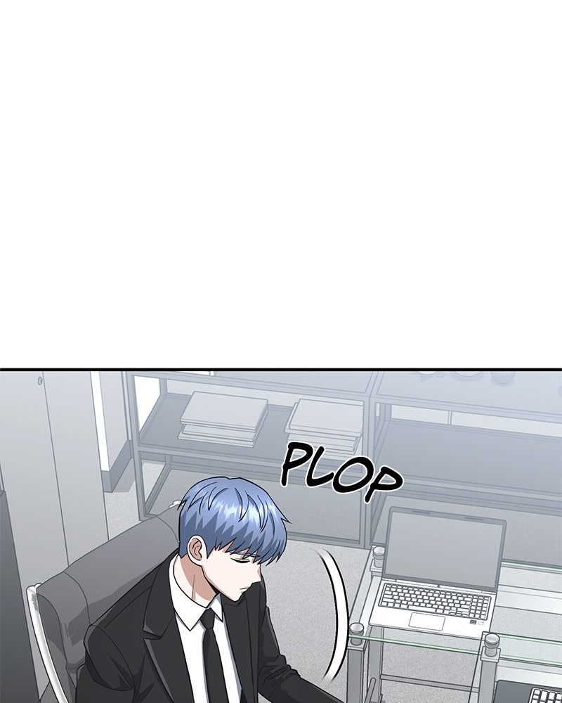 Read The Perfect Hybrid EN Manga Online