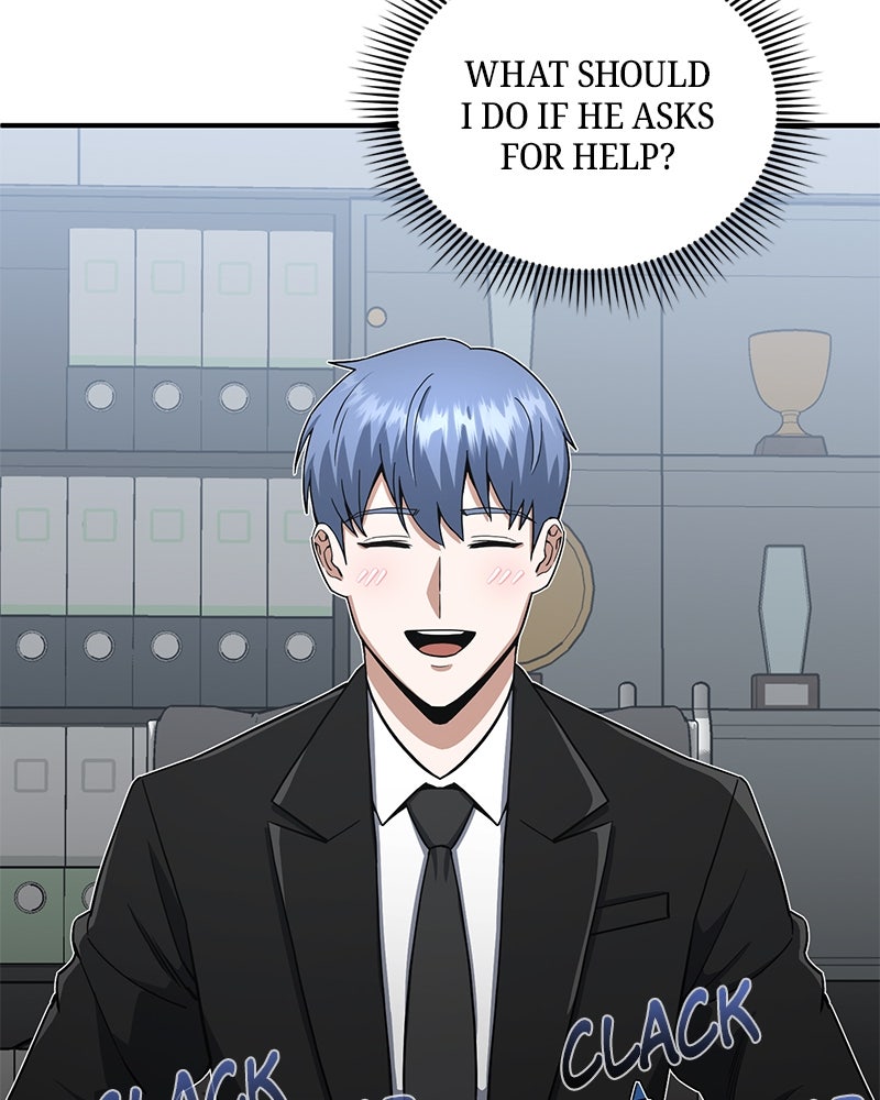 Read The Perfect Hybrid EN Manga Online