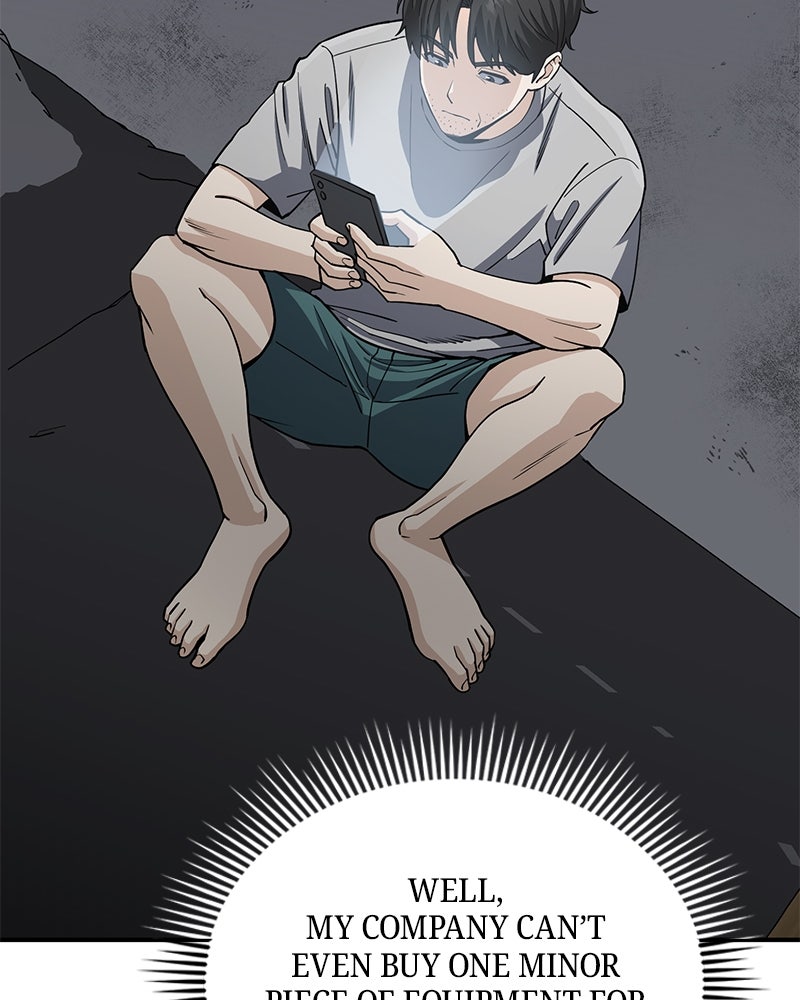 Read The Perfect Hybrid EN Manga Online