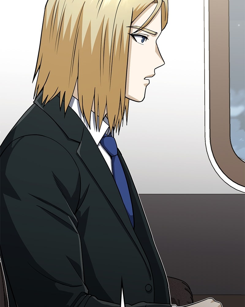 Read The Perfect Hybrid EN Manga Online